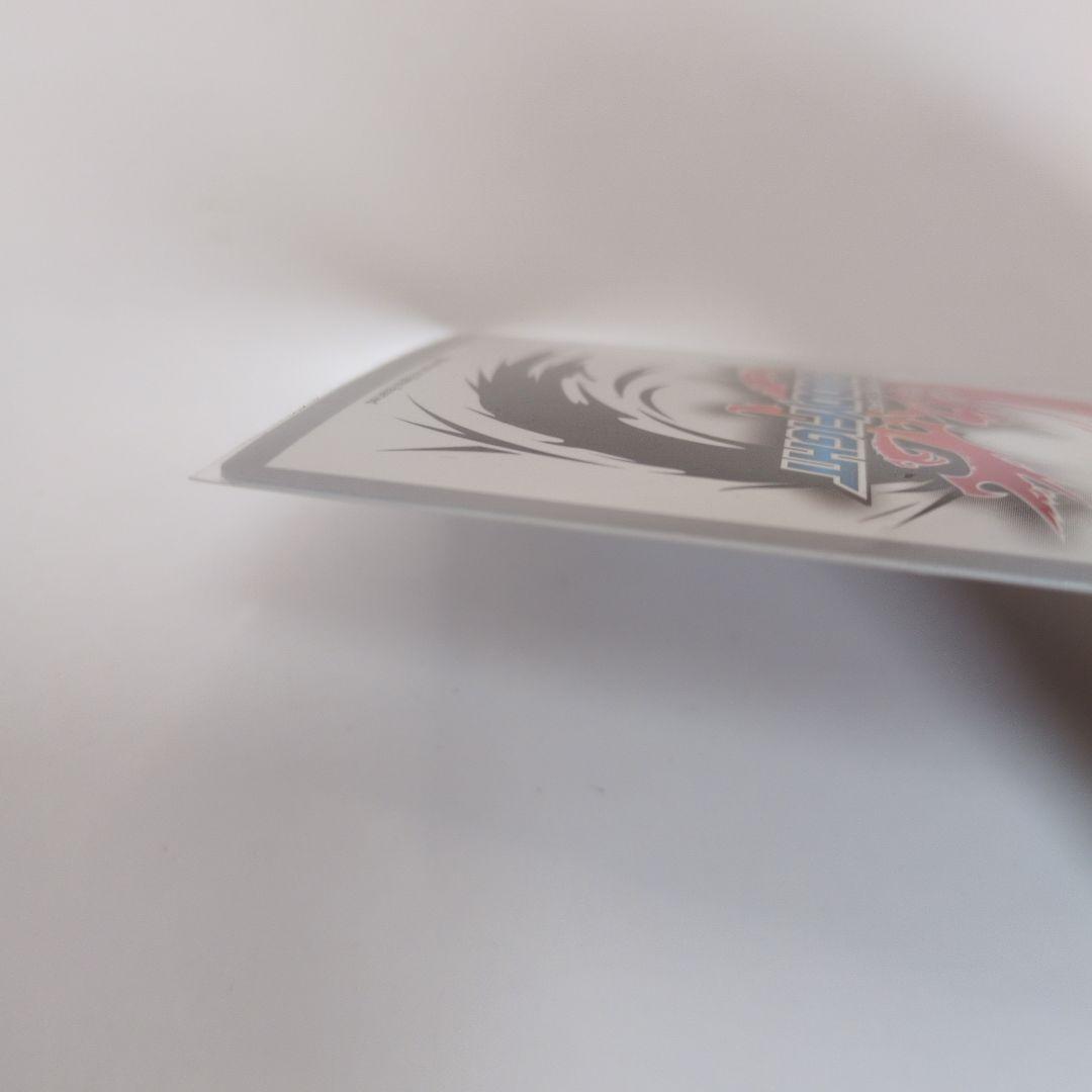 煉獄騎士団団長 ディミオスソードドラゴン “Re：B” バディファイト　タスク