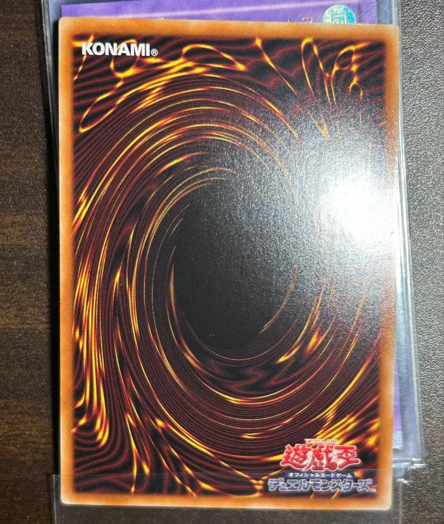 遊戯王 E・HERO エアーネオス ブラックローズドラゴン 希少 レリーフ