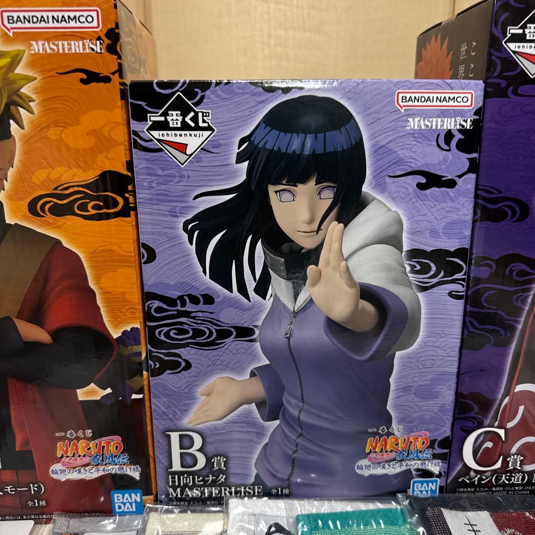 一番くじ NARUTO ナルト　A賞　B賞　C賞　ラストワン　他下位賞付き