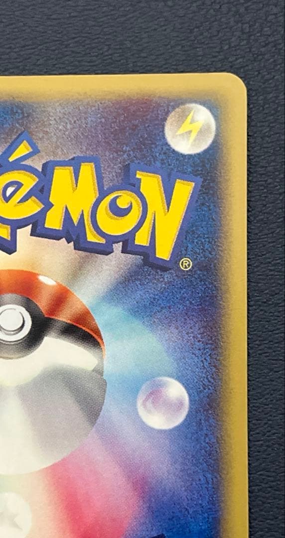 ポケモンカードe シリーズ プロモ ホウオウ 美品