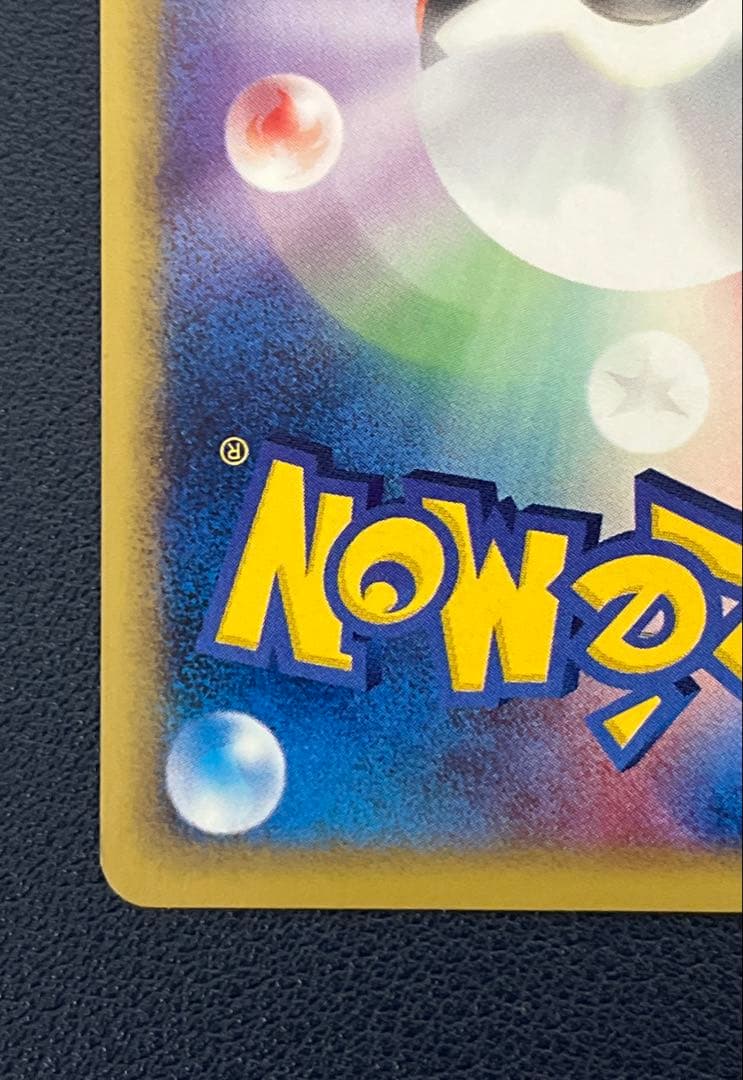 ポケモンカードe シリーズ プロモ ホウオウ 美品