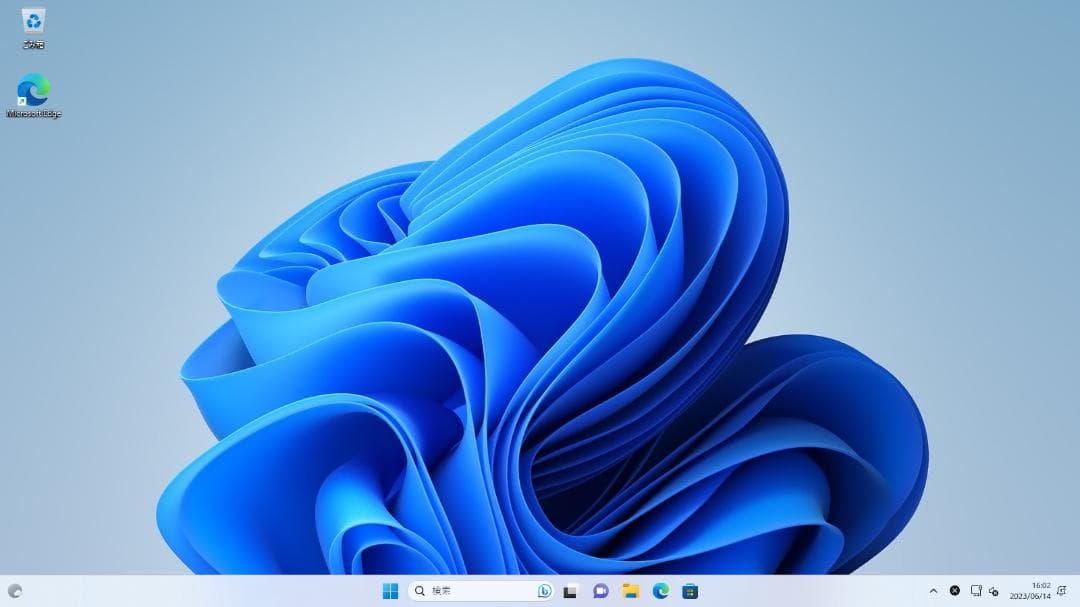富士通 FMVD ESPRIMO D586/P　Core i7 6700 俊速