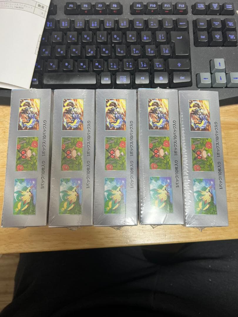 シュリンク付き ポケモンカード テラスタルフェスex 5box 新品未開封