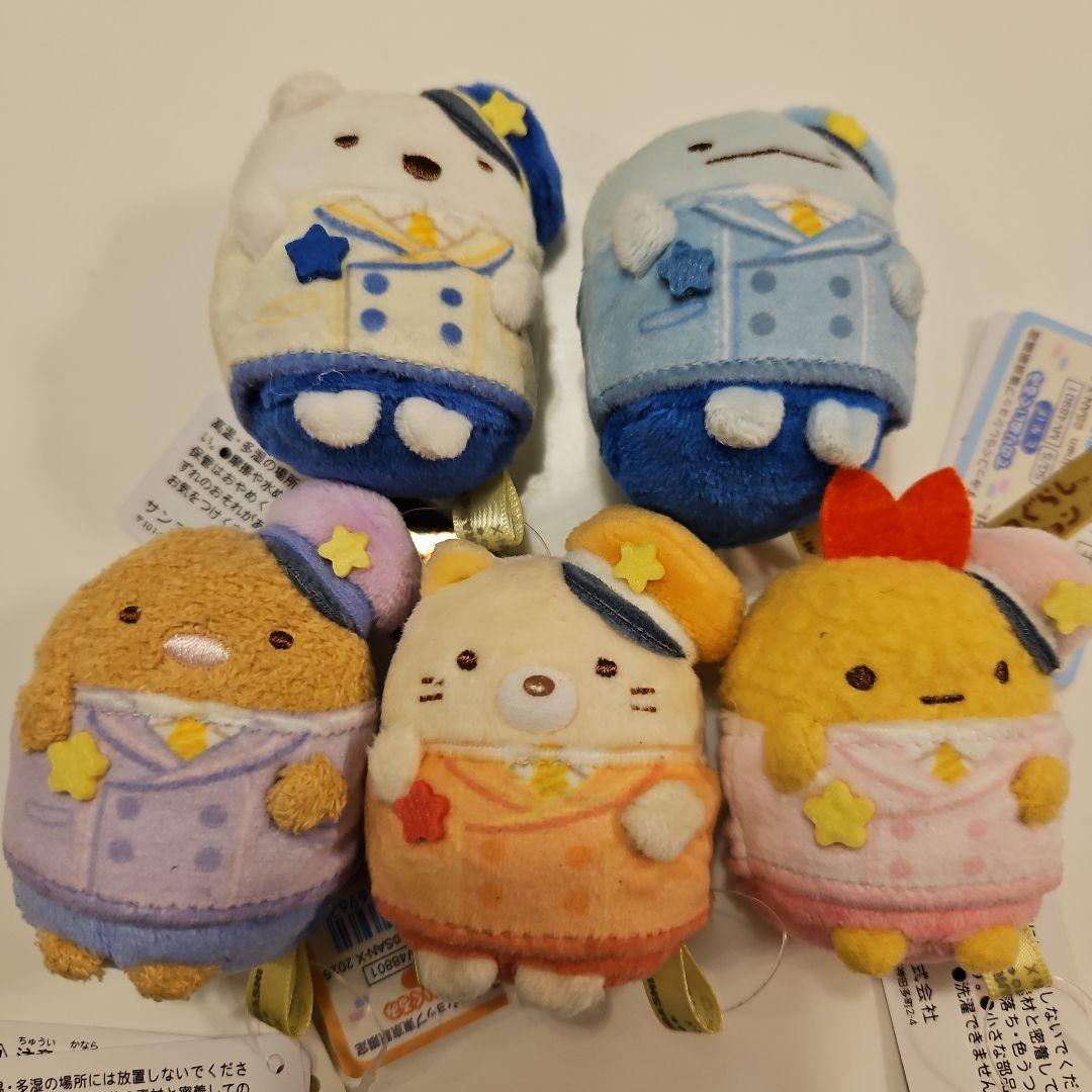 すみっコぐらし東京駅限定５点セット