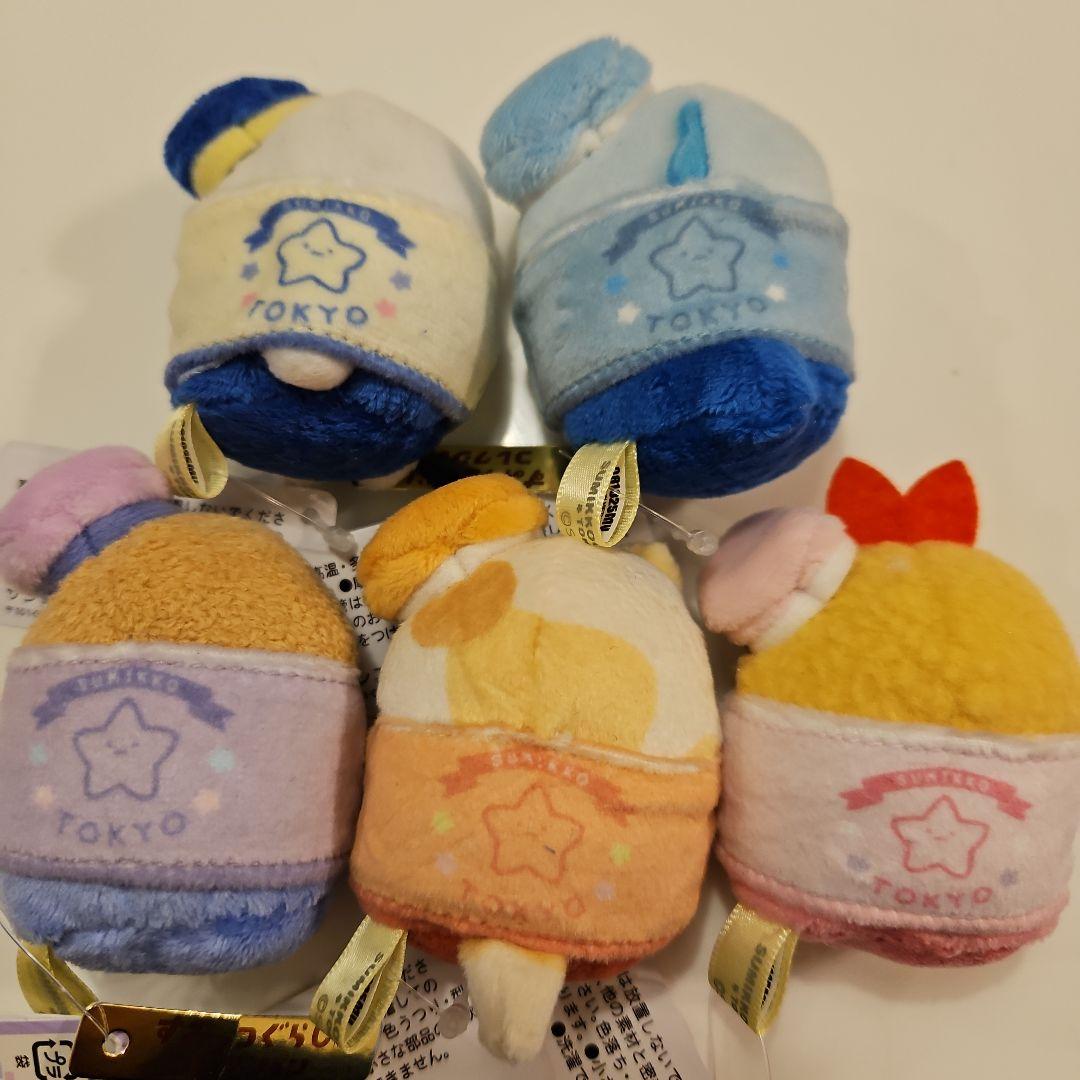 すみっコぐらし東京駅限定５点セット