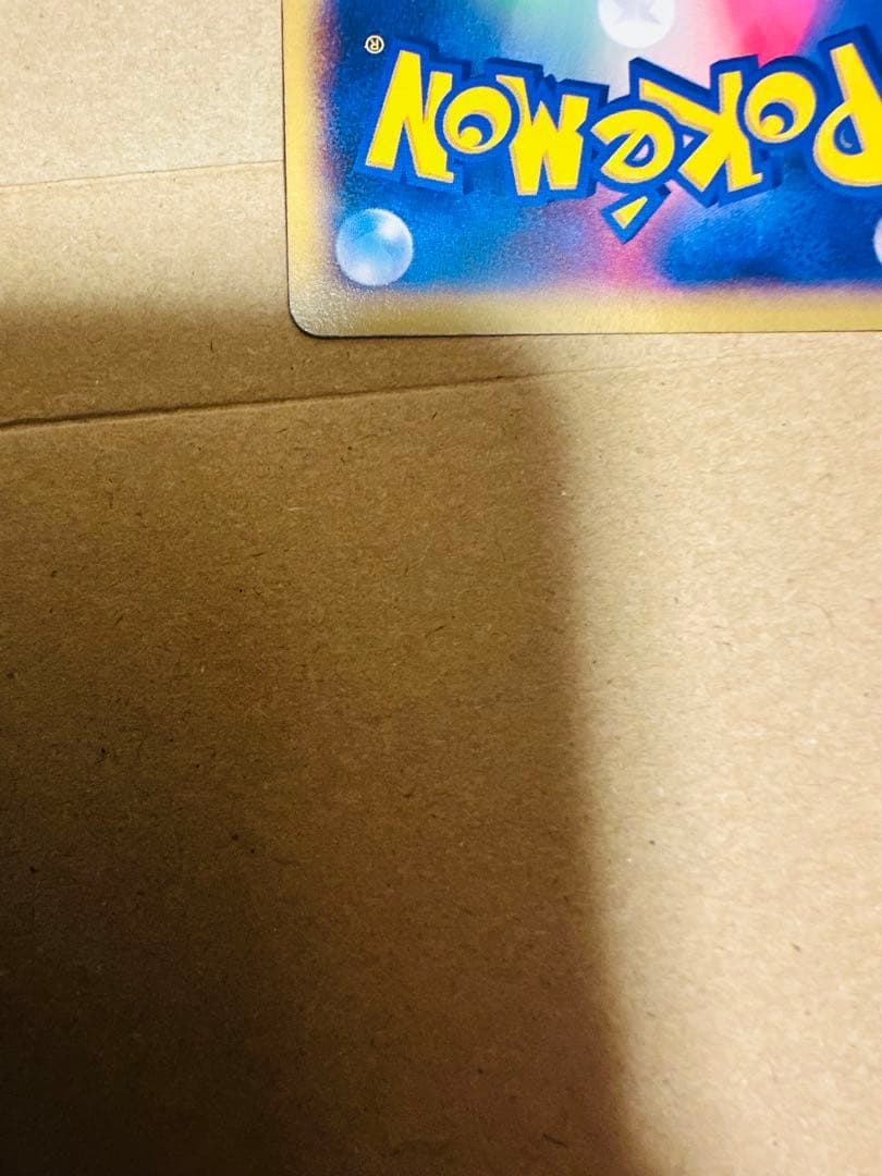 ゲッコウガEX：ポケモンカードゲーム プロモーションカードパック(2014/2…