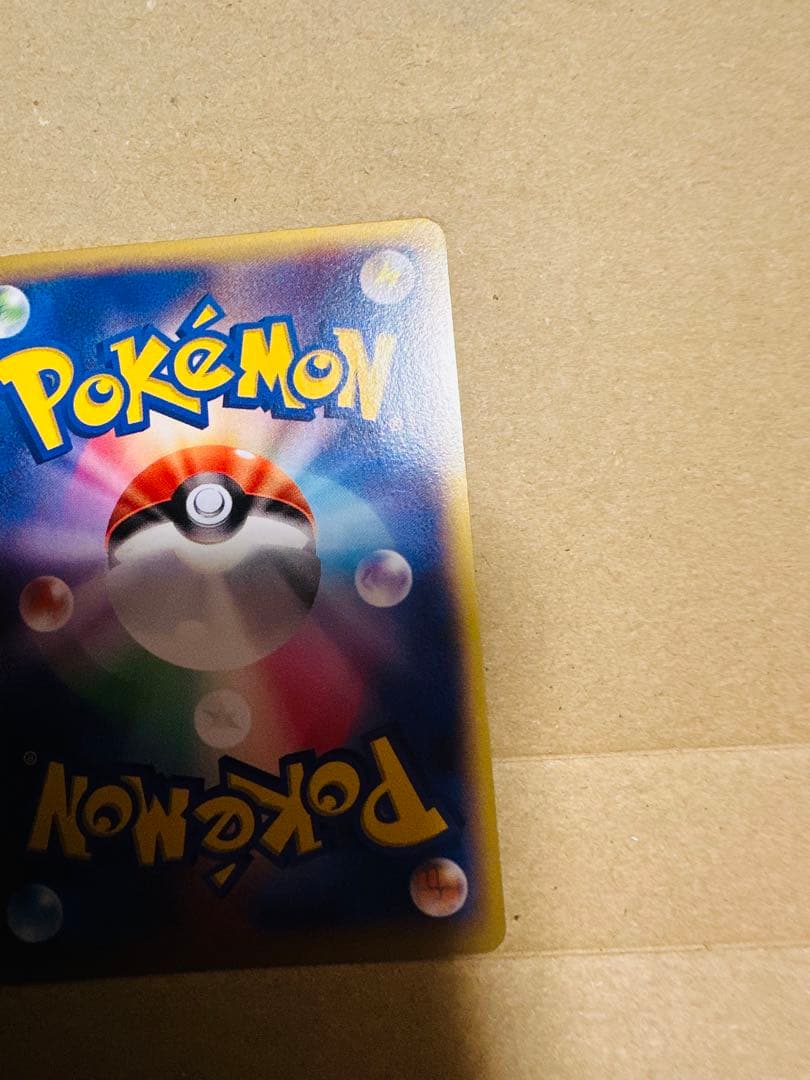 ゲッコウガEX：ポケモンカードゲーム プロモーションカードパック(2014/2…