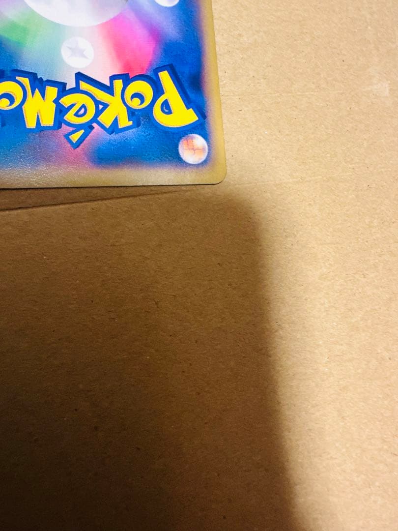 ゲッコウガEX：ポケモンカードゲーム プロモーションカードパック(2014/2…