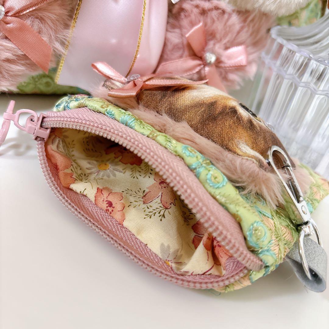 コヤンイサムチョン　森かごバック　お揃いポーチ付き　ヌビ　インド刺繍