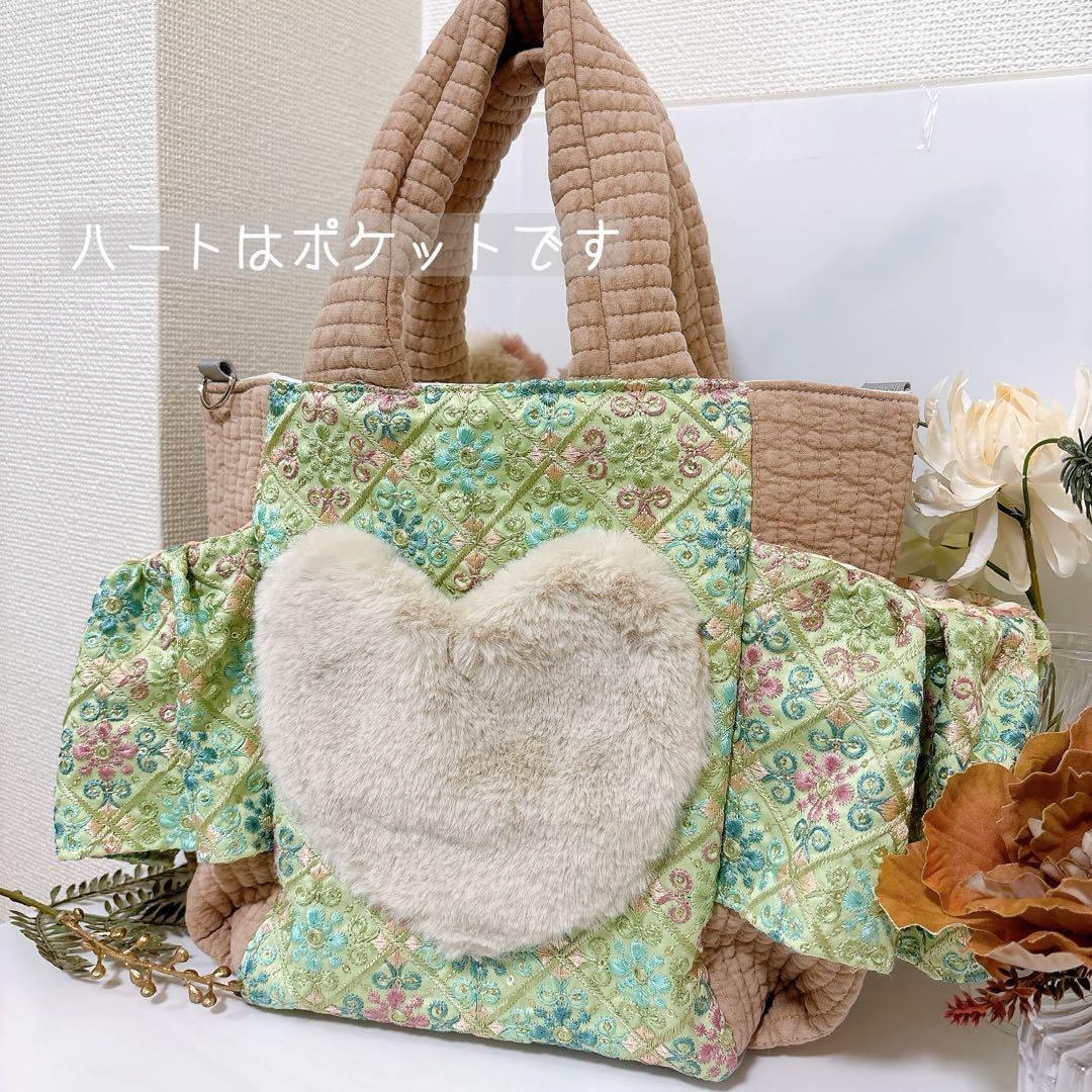 コヤンイサムチョン　森かごバック　お揃いポーチ付き　ヌビ　インド刺繍