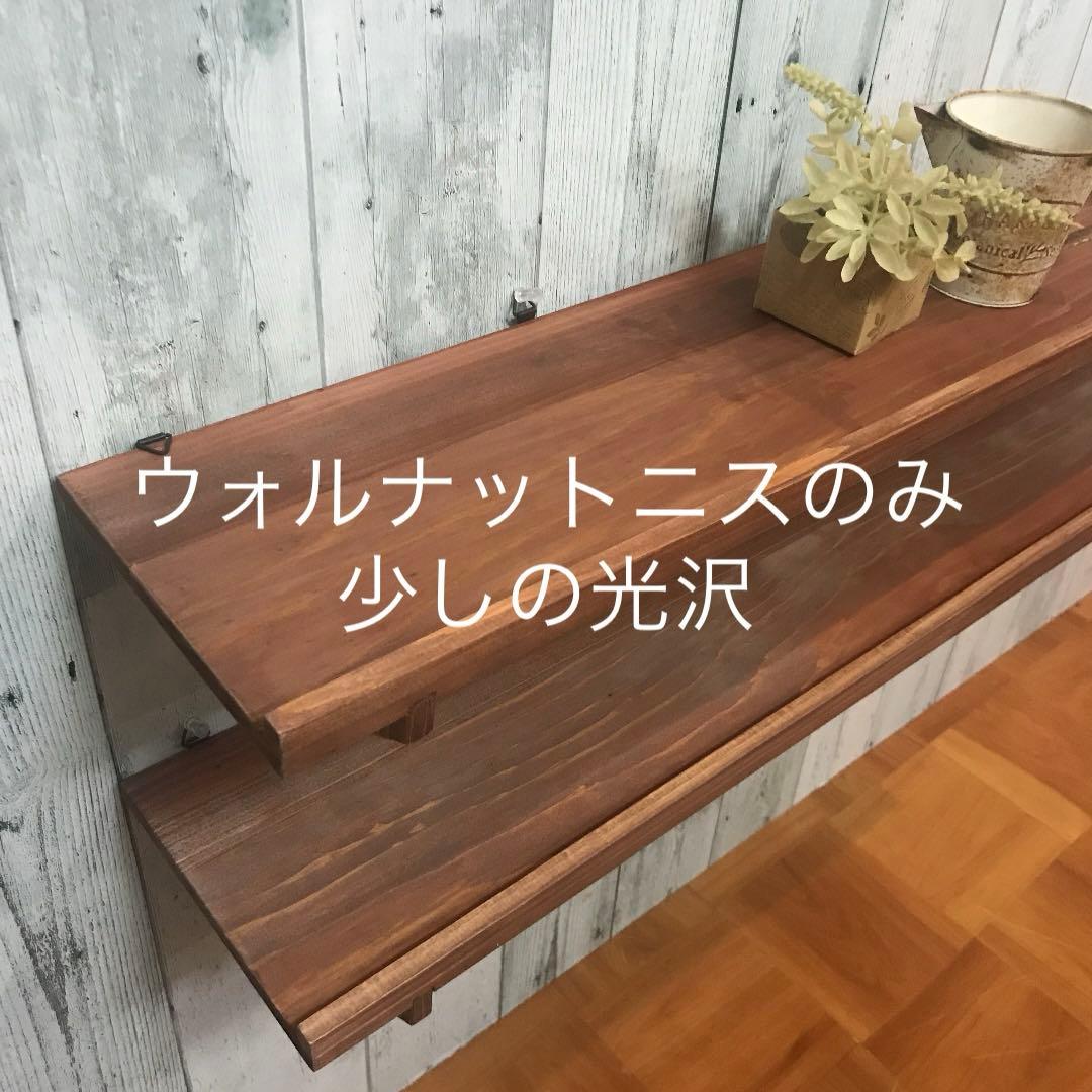 シェルフ 飾り棚 CD棚 幅180cm 無垢の杉板