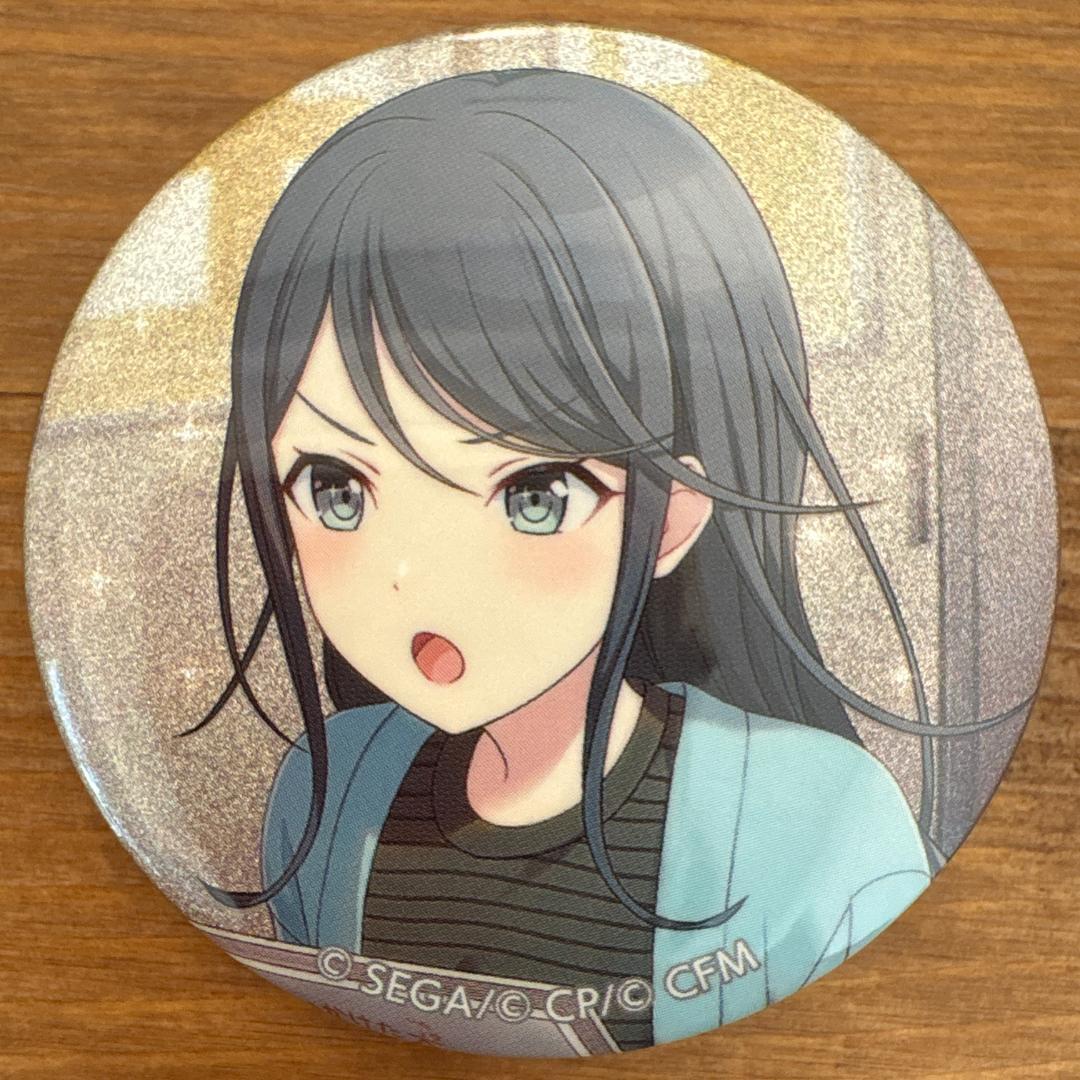 星乃一歌 プロセカ グリッター缶バッジ 49B 20個