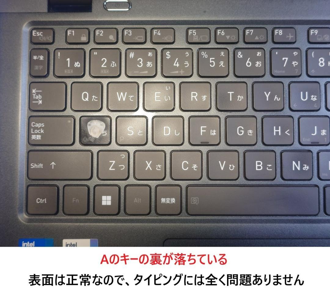 dynabook G83/HU メモリ16GB SSD512GB（新品）78