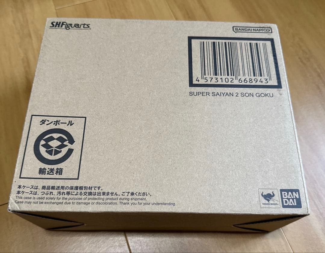 S.H.Figuarts スーパーサイヤ人2 孫悟空 クウラ ブロリーまとめ