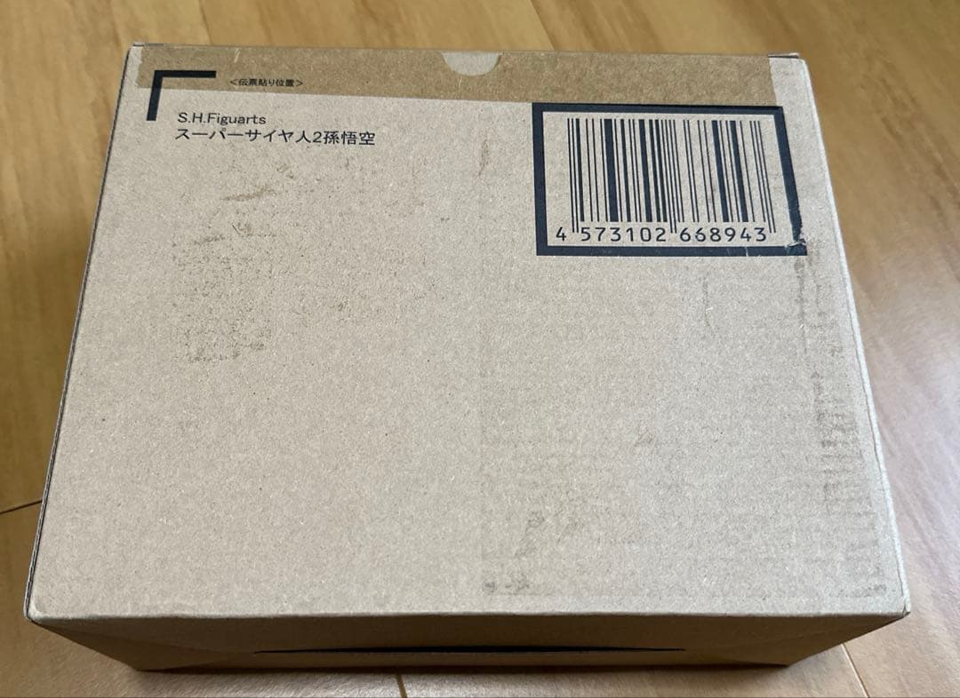 S.H.Figuarts スーパーサイヤ人2 孫悟空 クウラ ブロリーまとめ