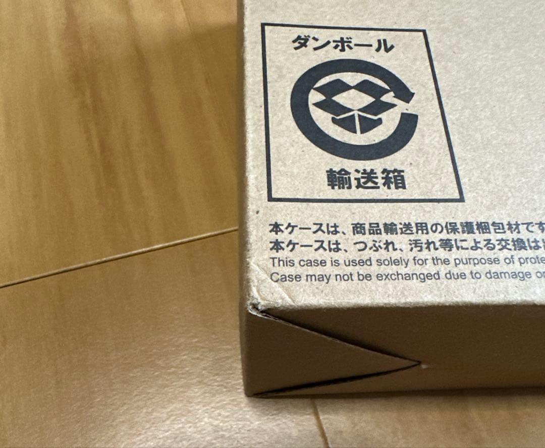 S.H.Figuarts スーパーサイヤ人2 孫悟空 クウラ ブロリーまとめ