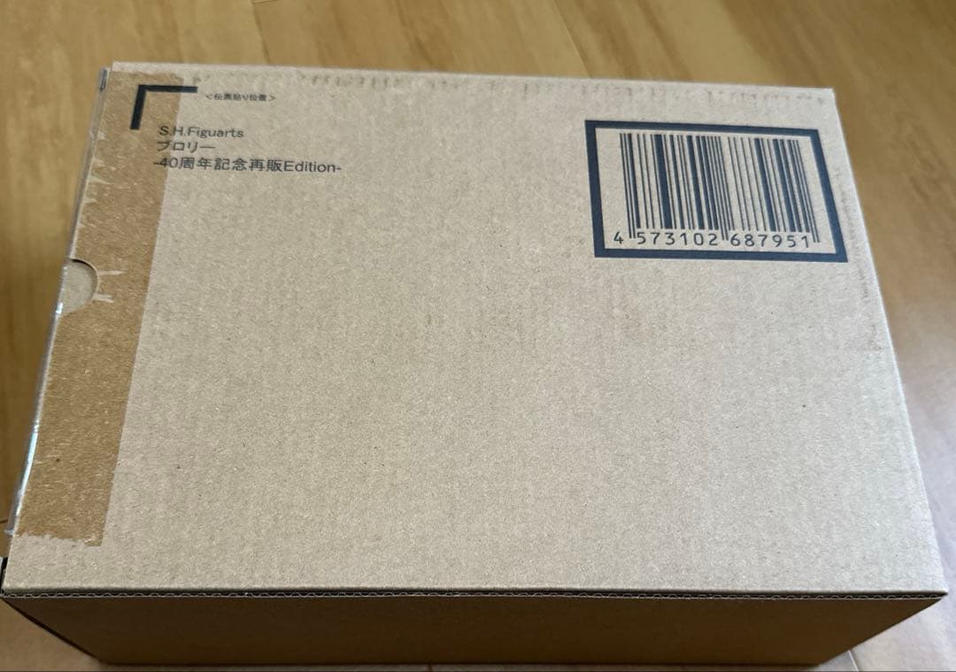 S.H.Figuarts スーパーサイヤ人2 孫悟空 クウラ ブロリーまとめ