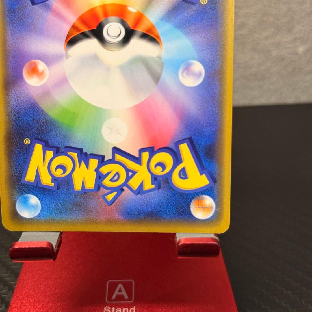 極美品✨ポケモンカード ミュウツー&ミュウGX SM12a TAG TEAM