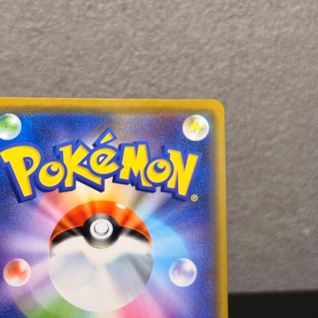 極美品✨ポケモンカード ミュウツー&ミュウGX SM12a TAG TEAM