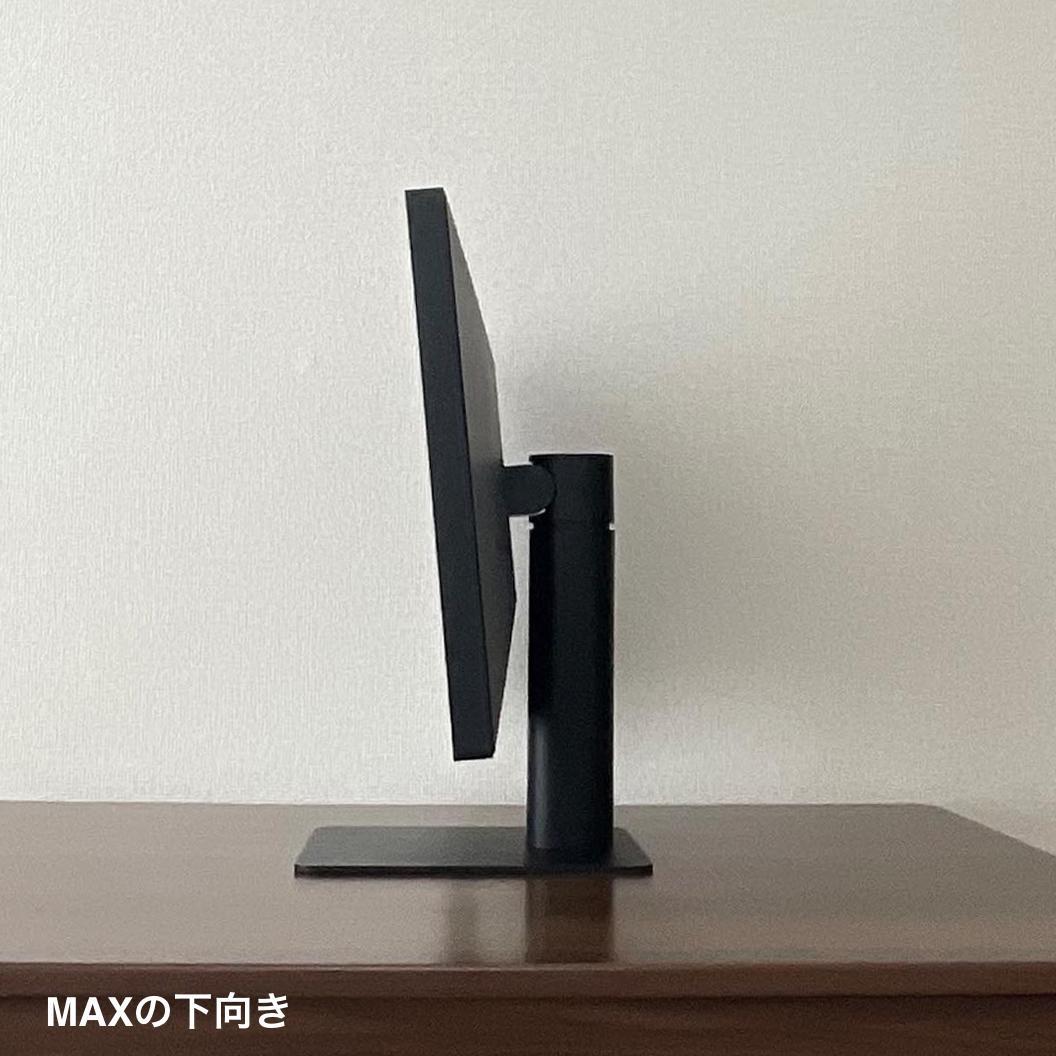 LG 23.7インチUltraFine 4Kモニター