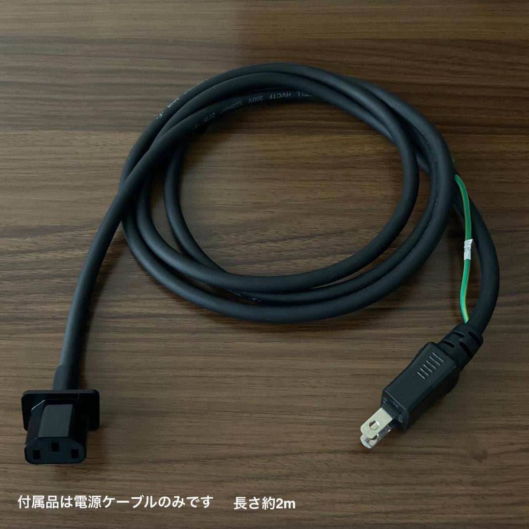 LG 23.7インチUltraFine 4Kモニター