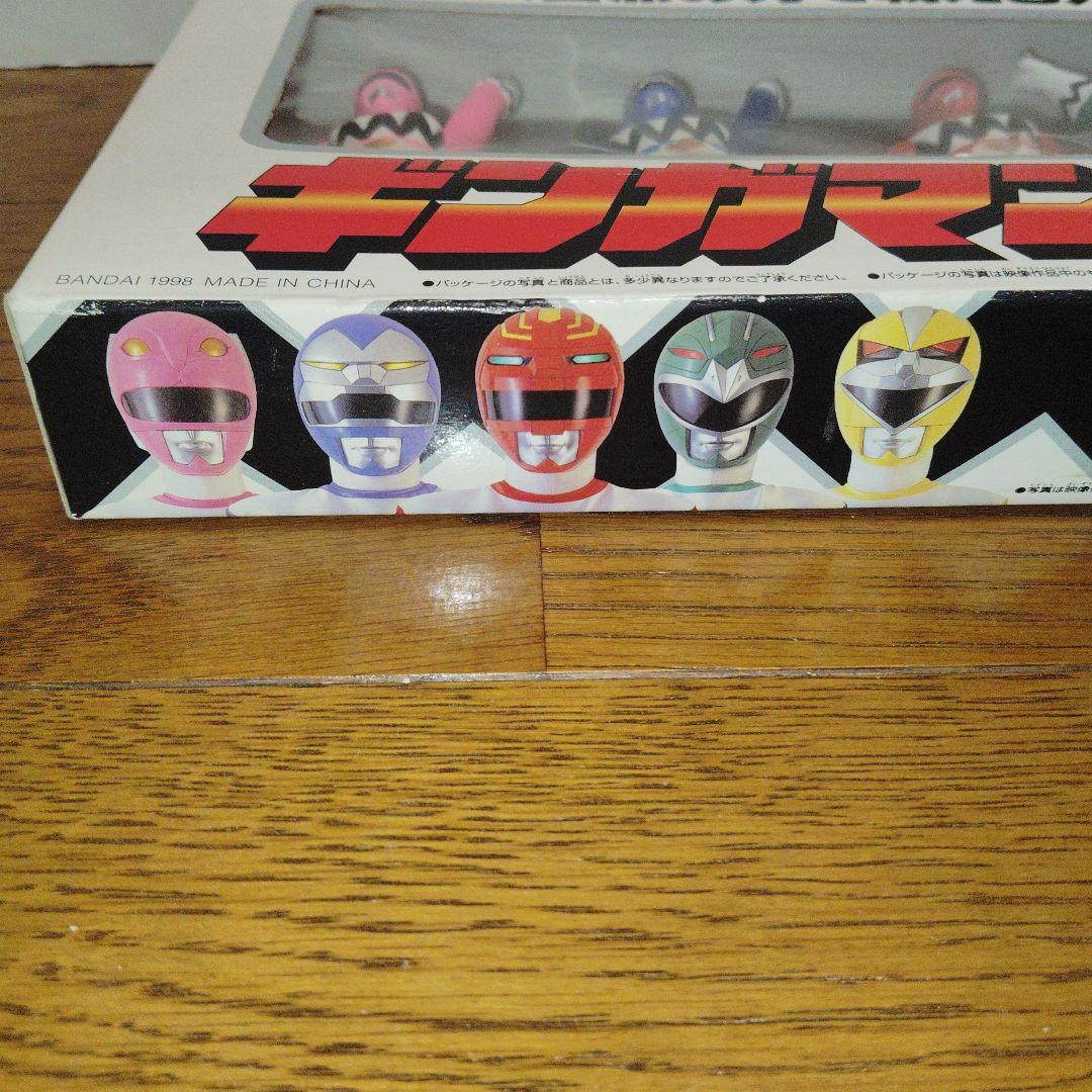 星獣戦隊　ギンガマン　ファイブセット