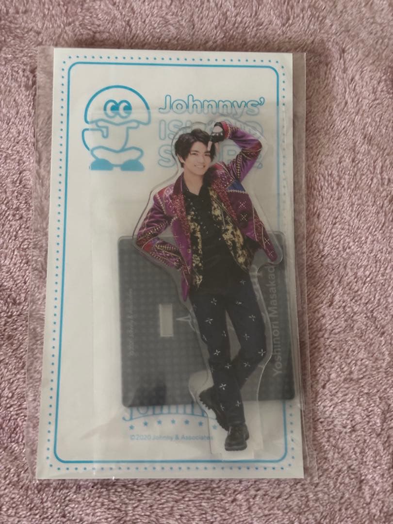 【最終値下げ】正門良規 Aぇ! group ぬい アクスタ アクキー のぼり