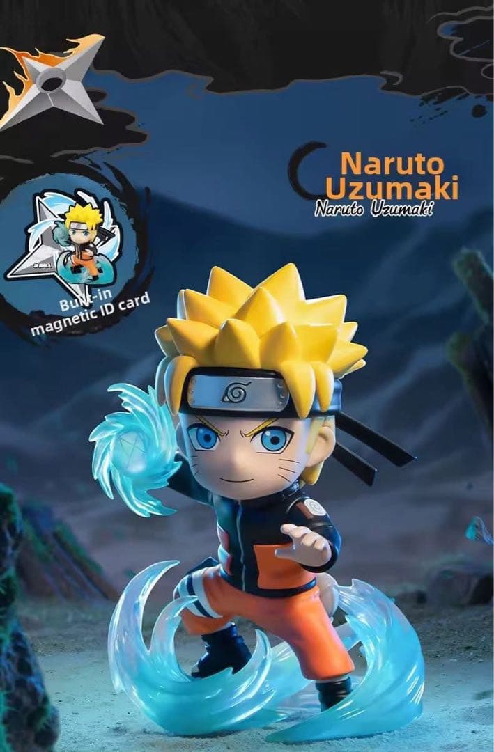 Funism × NARUTO フィギュア フルセット