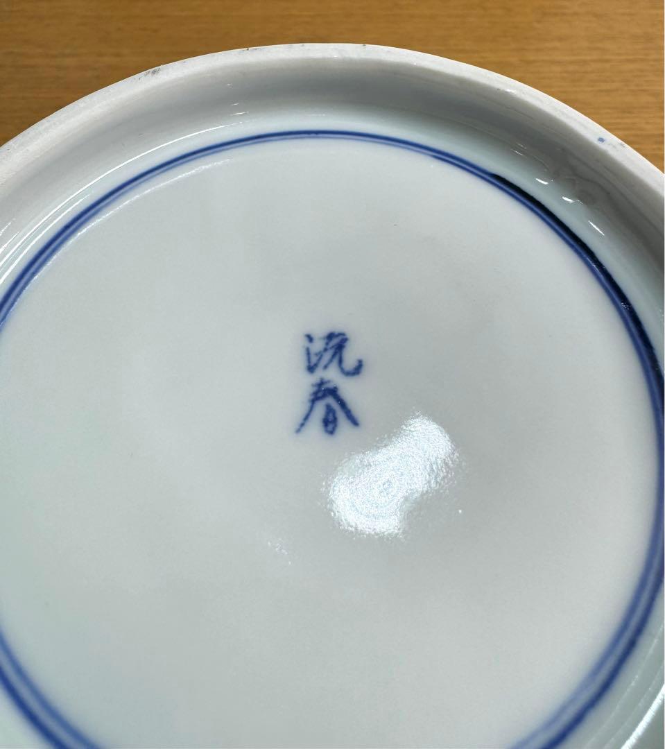523 『平安　高島洸春造』『緑交趾』『牡丹絵』『深鉢』　菓子器　未使用品　共箱