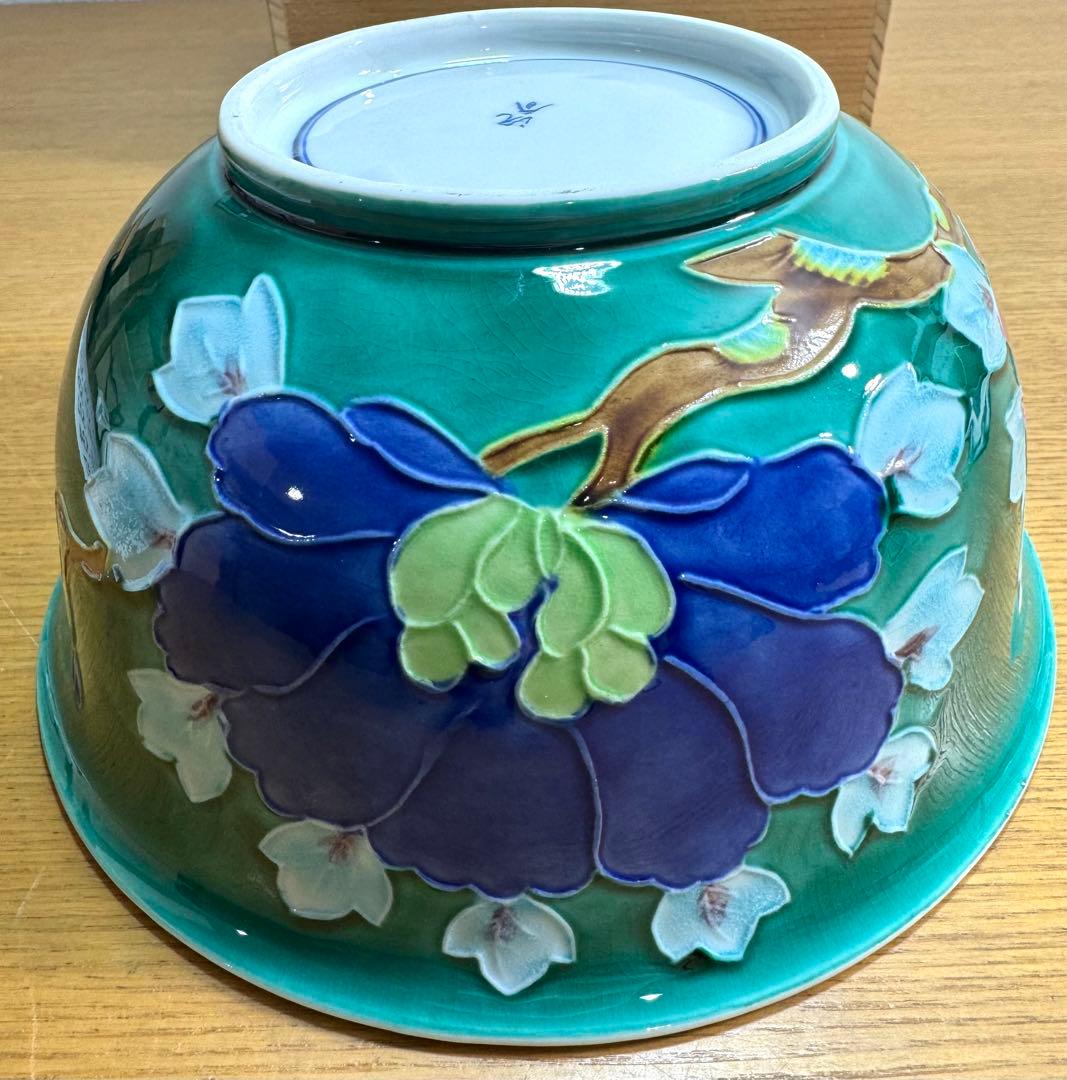 523 『平安　高島洸春造』『緑交趾』『牡丹絵』『深鉢』　菓子器　未使用品　共箱