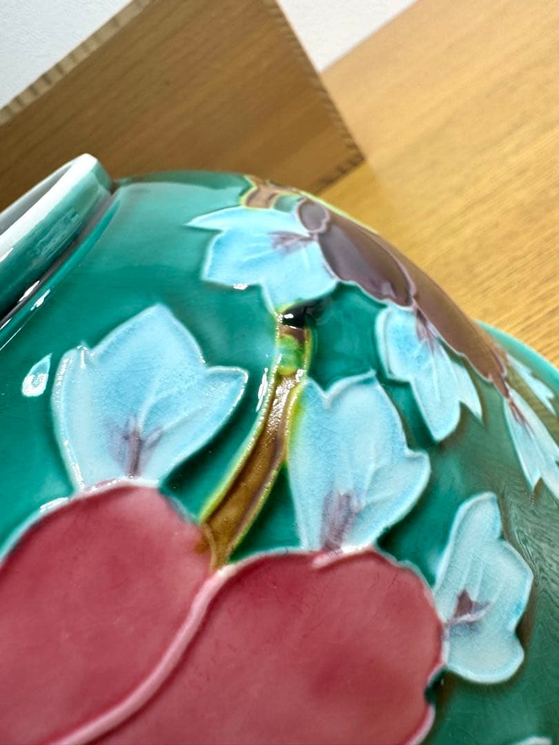 523 『平安　高島洸春造』『緑交趾』『牡丹絵』『深鉢』　菓子器　未使用品　共箱