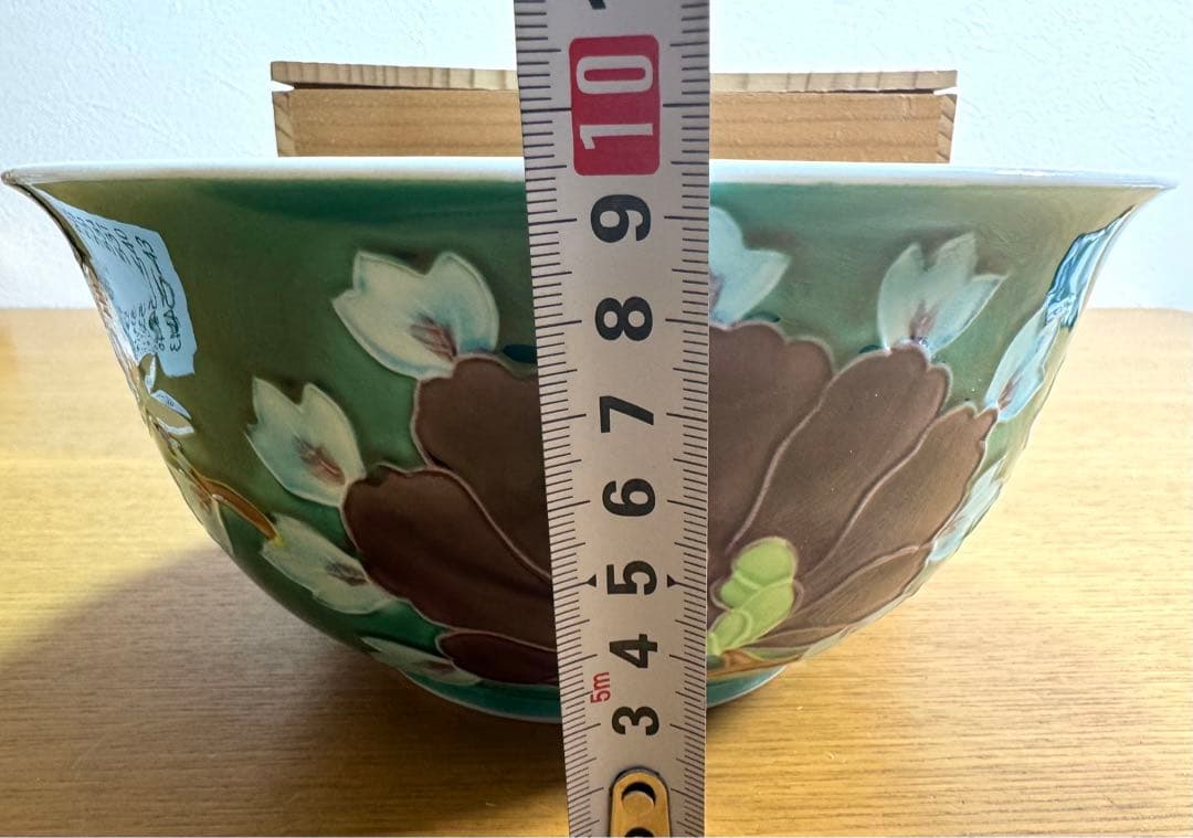 523 『平安　高島洸春造』『緑交趾』『牡丹絵』『深鉢』　菓子器　未使用品　共箱