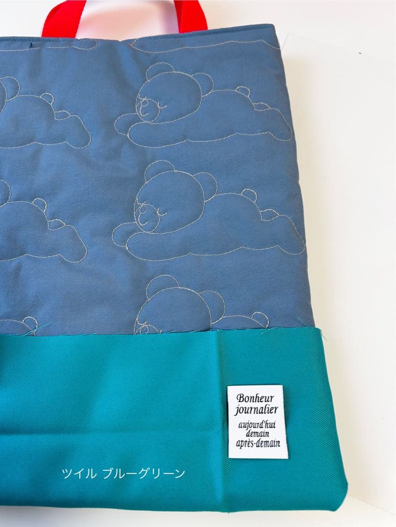 くまさん刺繍生地キルティングレッスンバッグ通園バッグハンドメイド