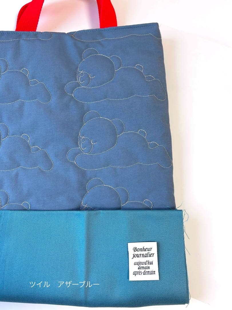 くまさん刺繍生地キルティングレッスンバッグ通園バッグハンドメイド