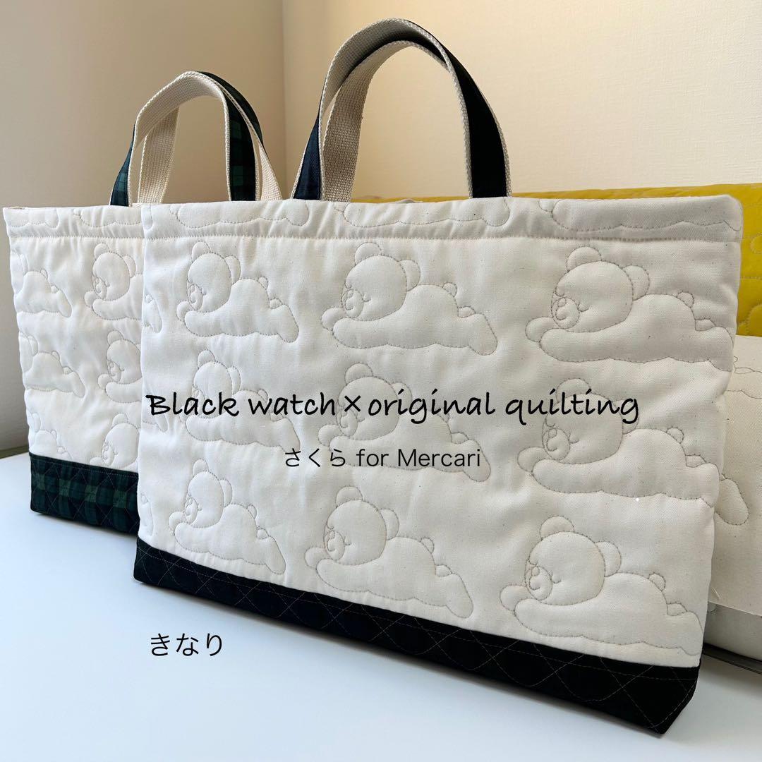 くまさん刺繍生地キルティングレッスンバッグ通園バッグハンドメイド