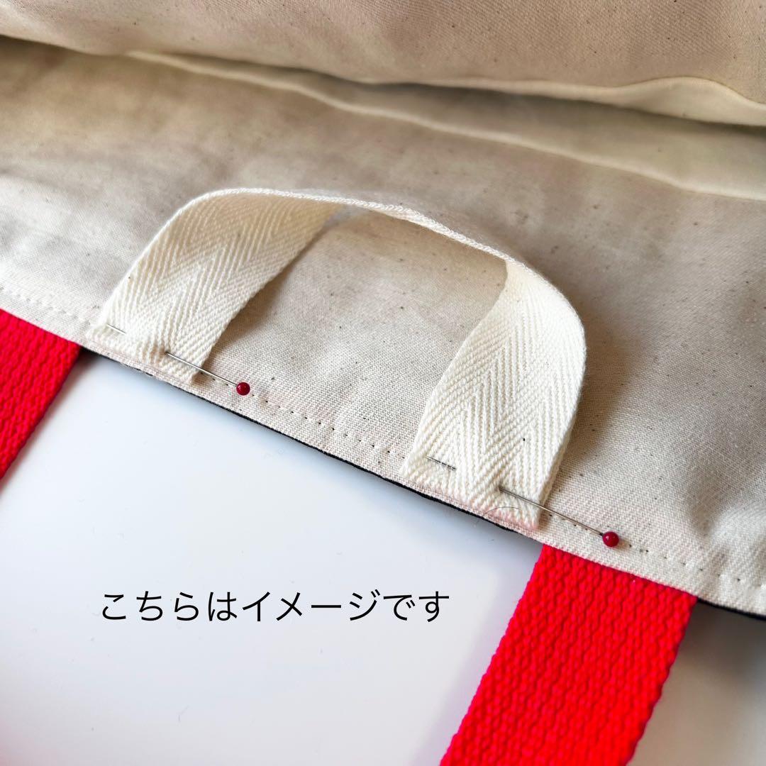 くまさん刺繍生地キルティングレッスンバッグ通園バッグハンドメイド