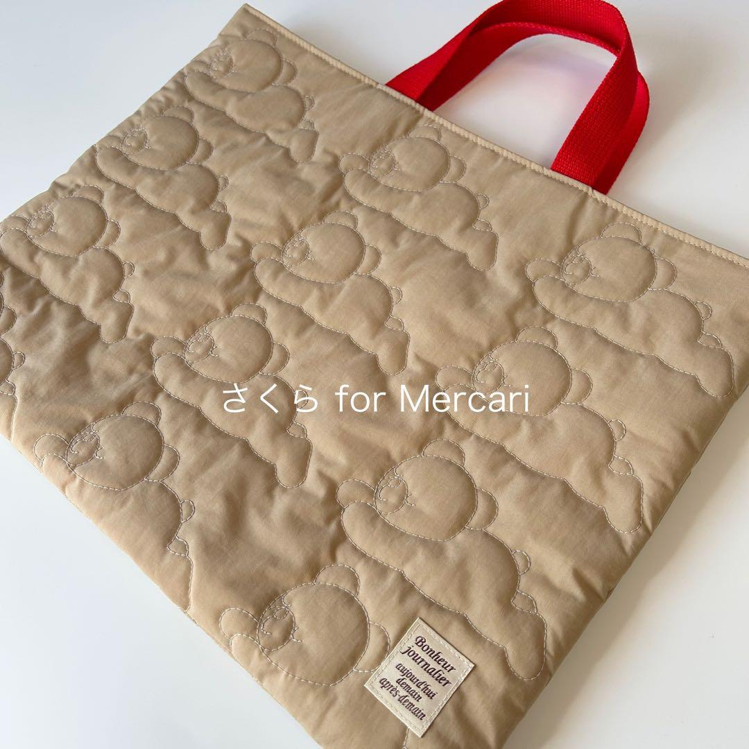 くまさん刺繍生地キルティングレッスンバッグ通園バッグハンドメイド