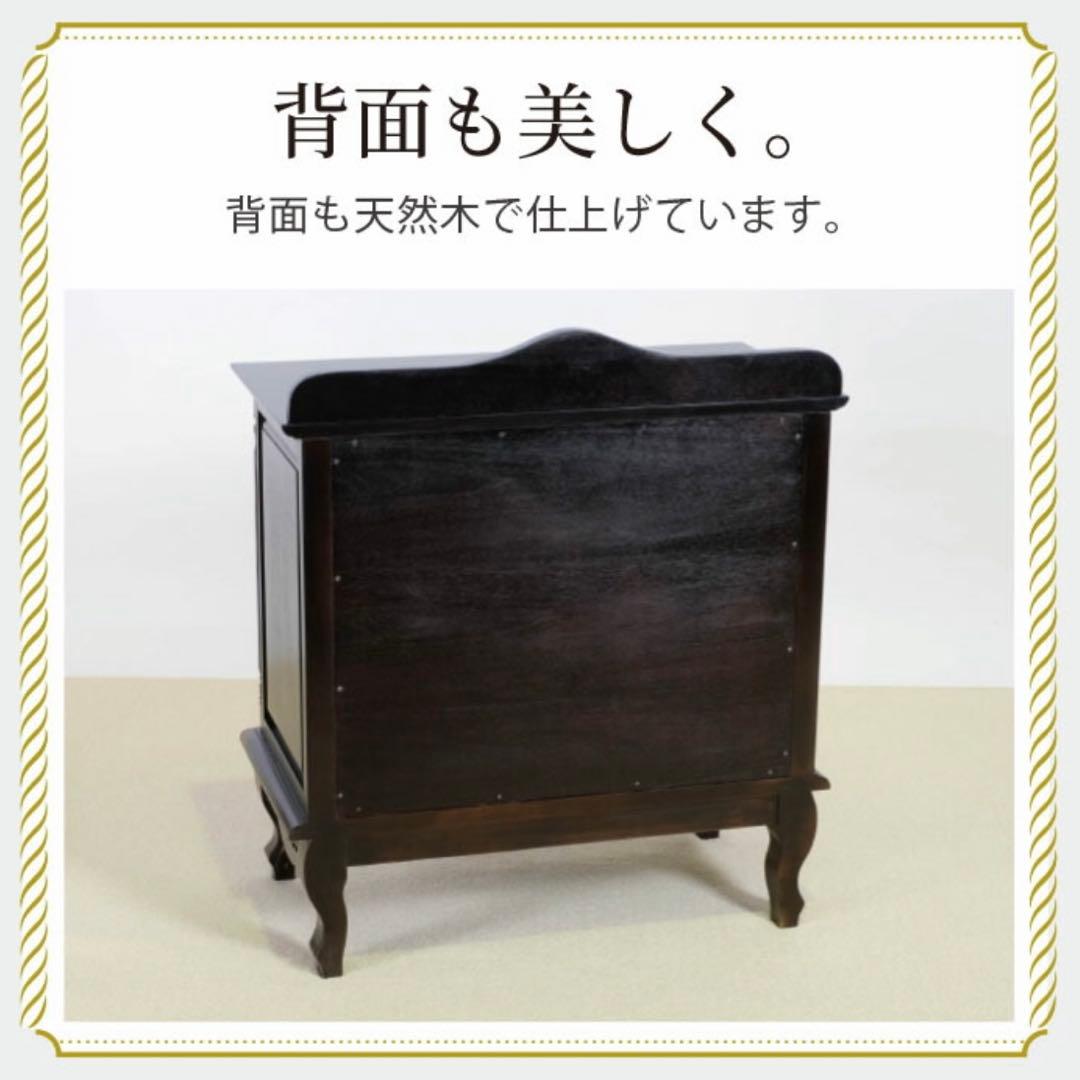 J 新品 アジアン キャビネット 75 飾り棚 リビング収納 アンティーク