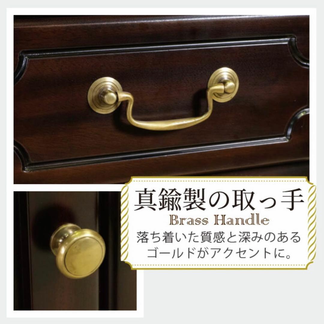 J 新品 アジアン キャビネット 75 飾り棚 リビング収納 アンティーク