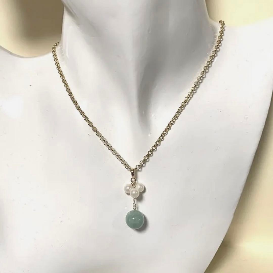 【Rtav】特価 K18 AAA アコヤ真珠 本翡翠 ペンダントトップ