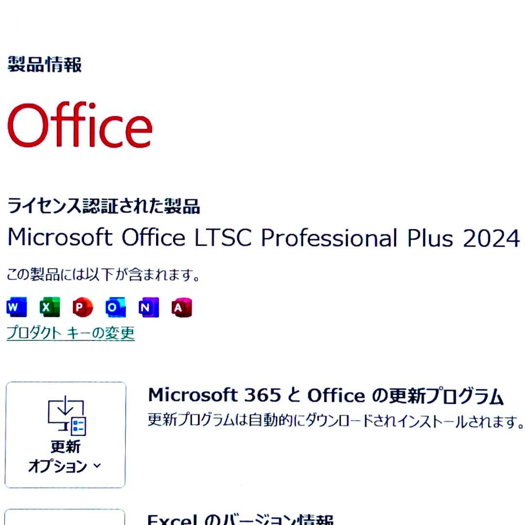 《優良美品》2023ウルトラスリムモバイル！富士通 LIFEBOOK U9313