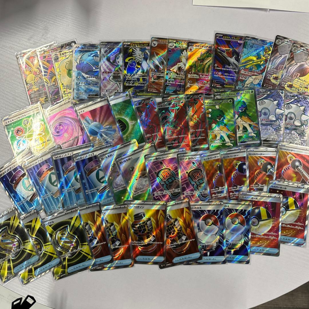 ポケカ　SR まとめ売り　135枚