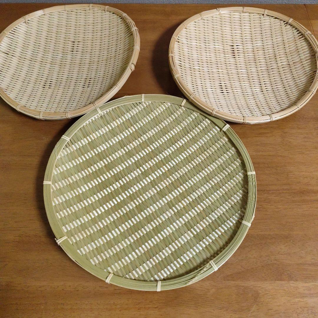 「竹虎　磨き当縁ざる（大）2つ」と「藤倉商店　青ざる33cm1つ」のセット