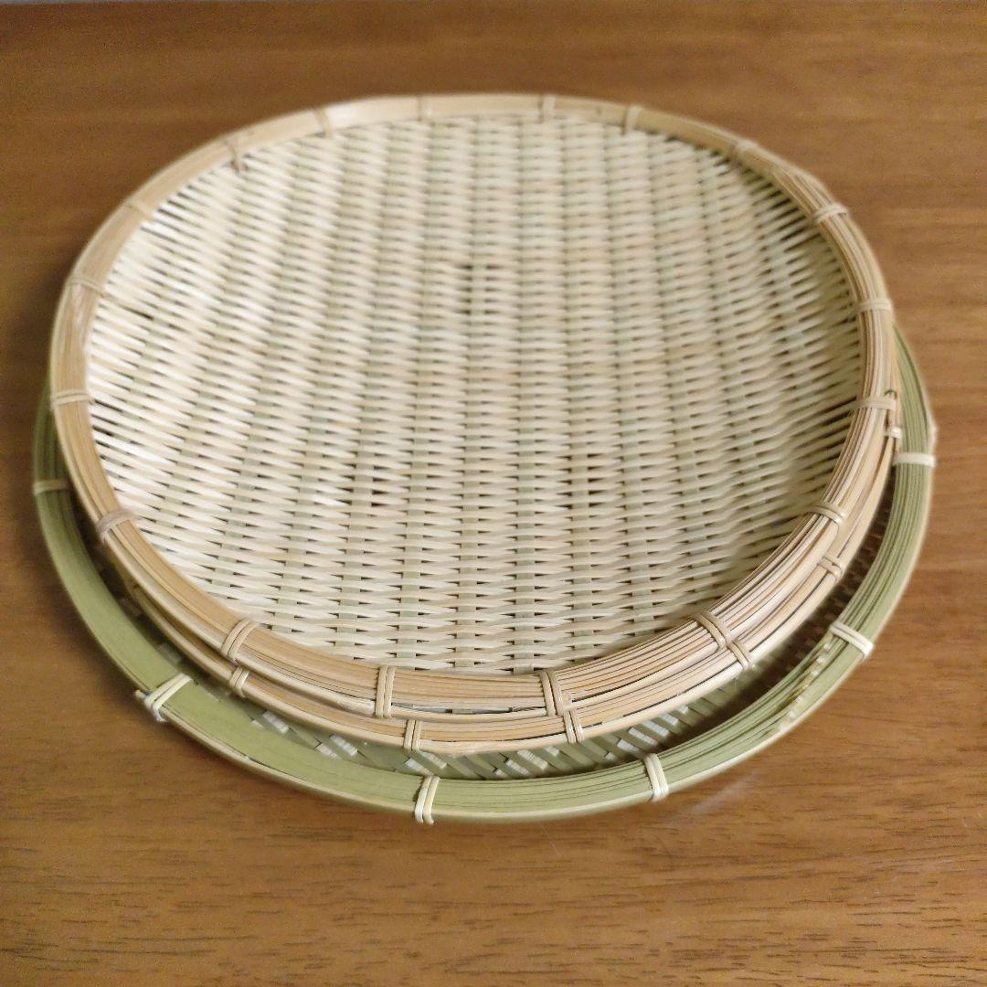 「竹虎　磨き当縁ざる（大）2つ」と「藤倉商店　青ざる33cm1つ」のセット