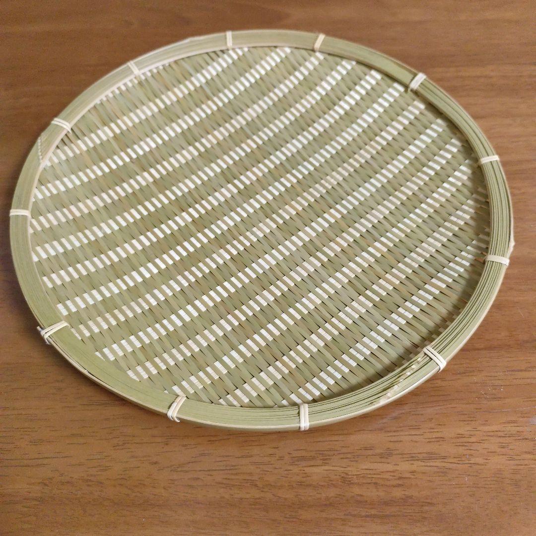 「竹虎　磨き当縁ざる（大）2つ」と「藤倉商店　青ざる33cm1つ」のセット