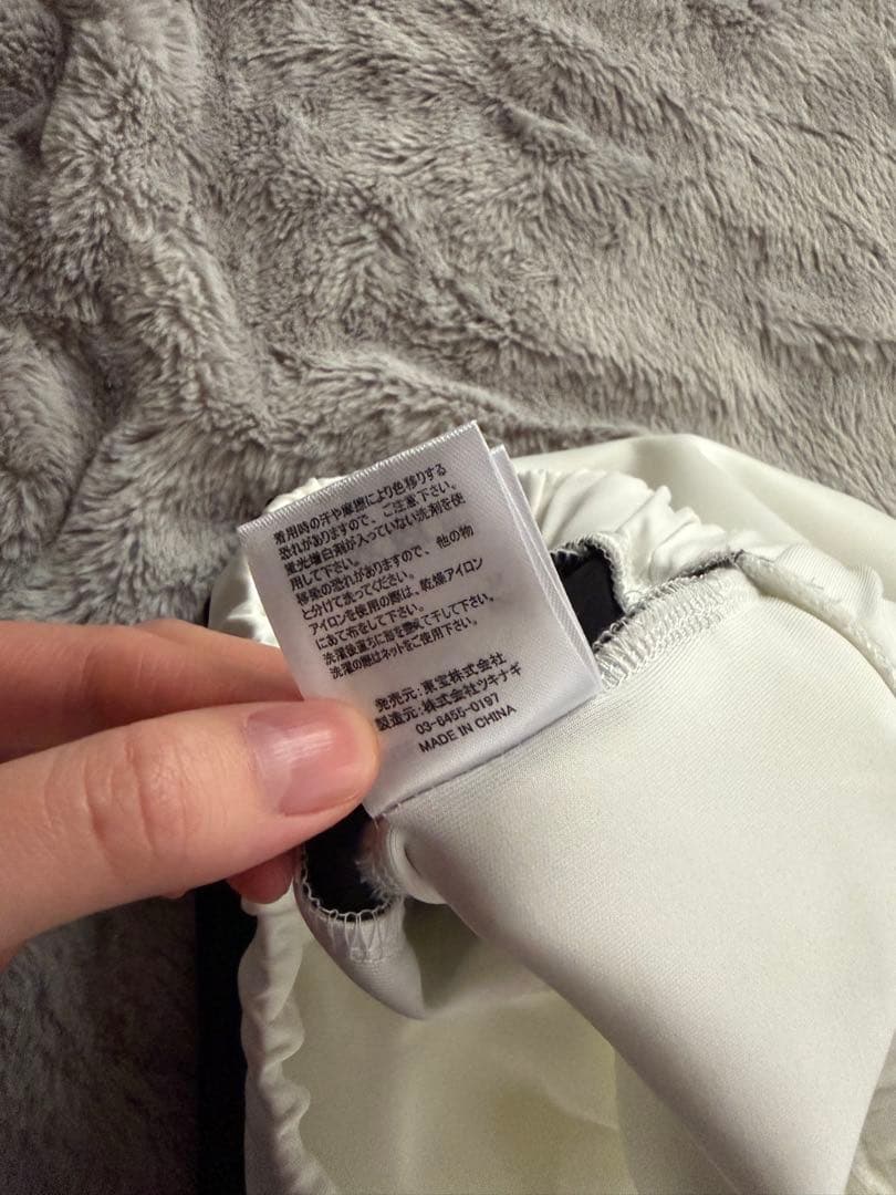 ハイキュー！！　稲荷崎高校　公式ジャージ 上下セット　XL