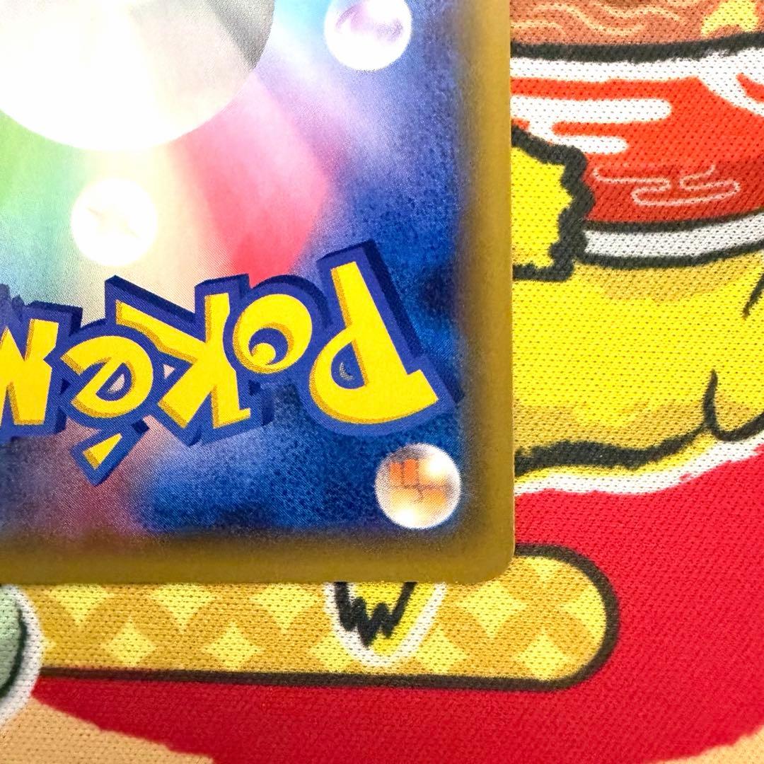 ラティオス R CP2 伝説キラコレクション 019/027 ポケモンカード
