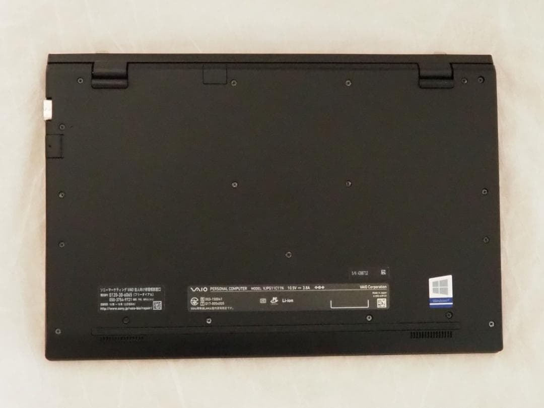 Windowsノート本体 VAIO Pro VJPG11C11N Core i5/Office 2019