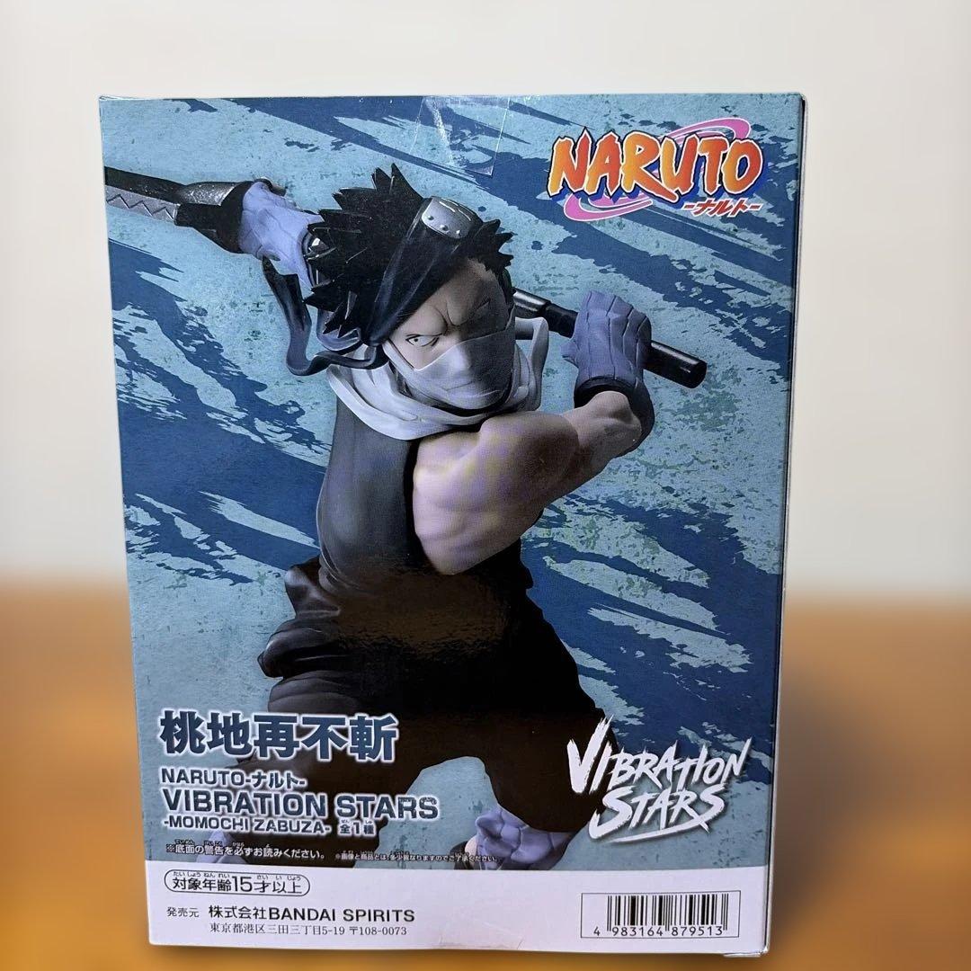 ナルト☘️うちはサスケ☘️うずまきナルト☘️DEIDARA☘️桃地再不斬 ☘️フィグライフ