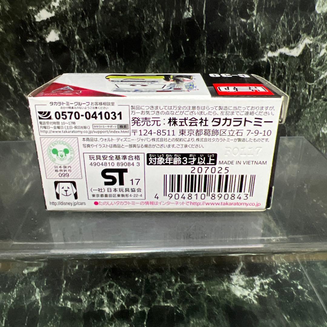 未開封新品　トミカ　カーズトミカ　ドクター・ダメージ　スタンダードタイプ　39